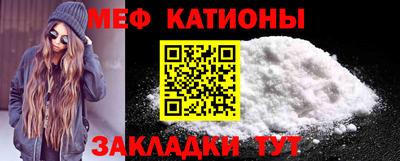 таблы Будённовск