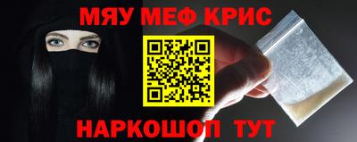 MDMA Premium VHQ Бузулук