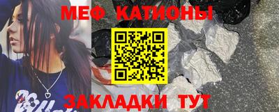 MDMA Premium VHQ Бузулук