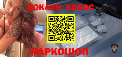 MDMA Premium VHQ Бузулук