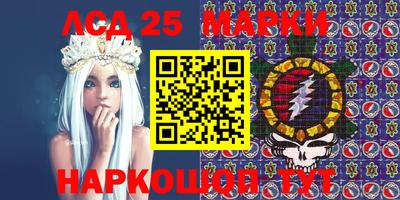 MDMA Premium VHQ Бузулук