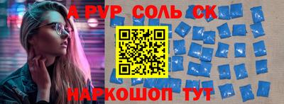 MDMA Premium VHQ Бузулук