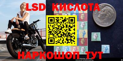 соль курить ск Бугуруслан