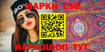 MDMA Premium VHQ Бузулук