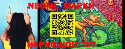 MDMA Premium VHQ Бузулук