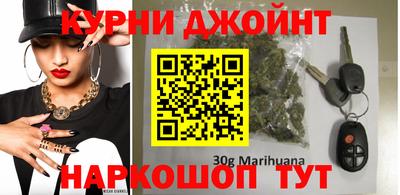 наркотики Баксан
