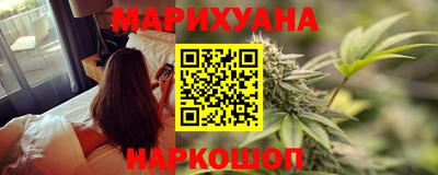 MDMA Premium VHQ Бузулук