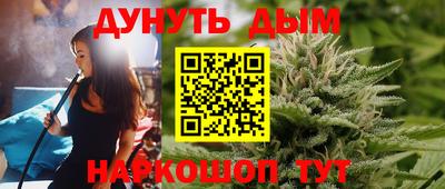 MDMA Premium VHQ Бузулук