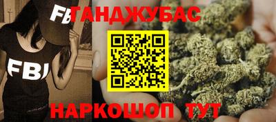 мефедрон VHQ Ачхой-Мартан