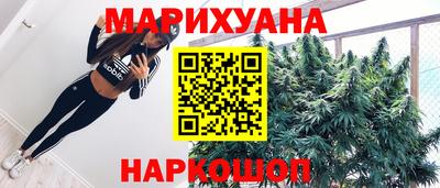 таблы Будённовск