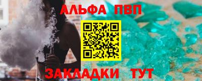 MDMA Premium VHQ Бузулук