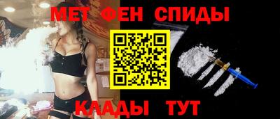 MDMA Premium VHQ Бузулук