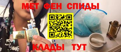 соль курить ск Бугуруслан