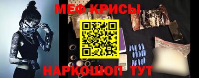 MDMA Premium VHQ Бузулук